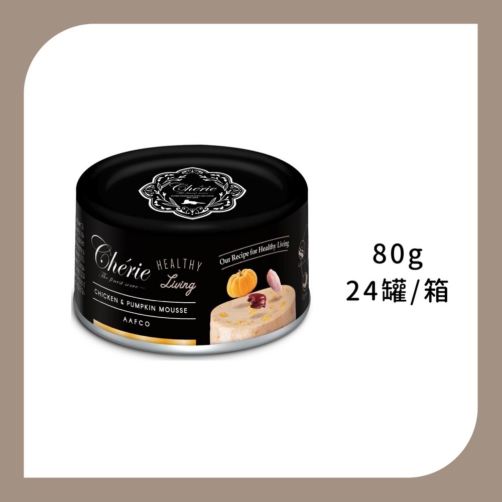 雞肉佐南瓜慕斯 80G