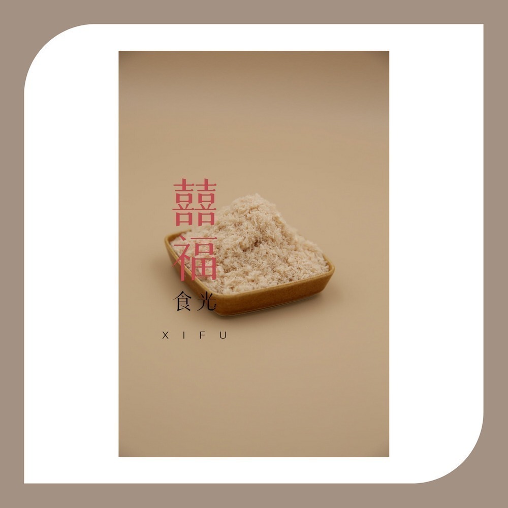 囍福食光 凍乾零食-規格圖1