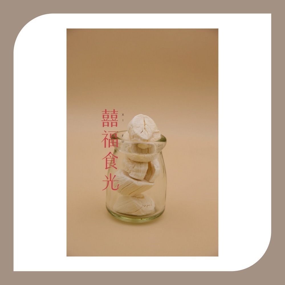 北海道生食級干貝20g