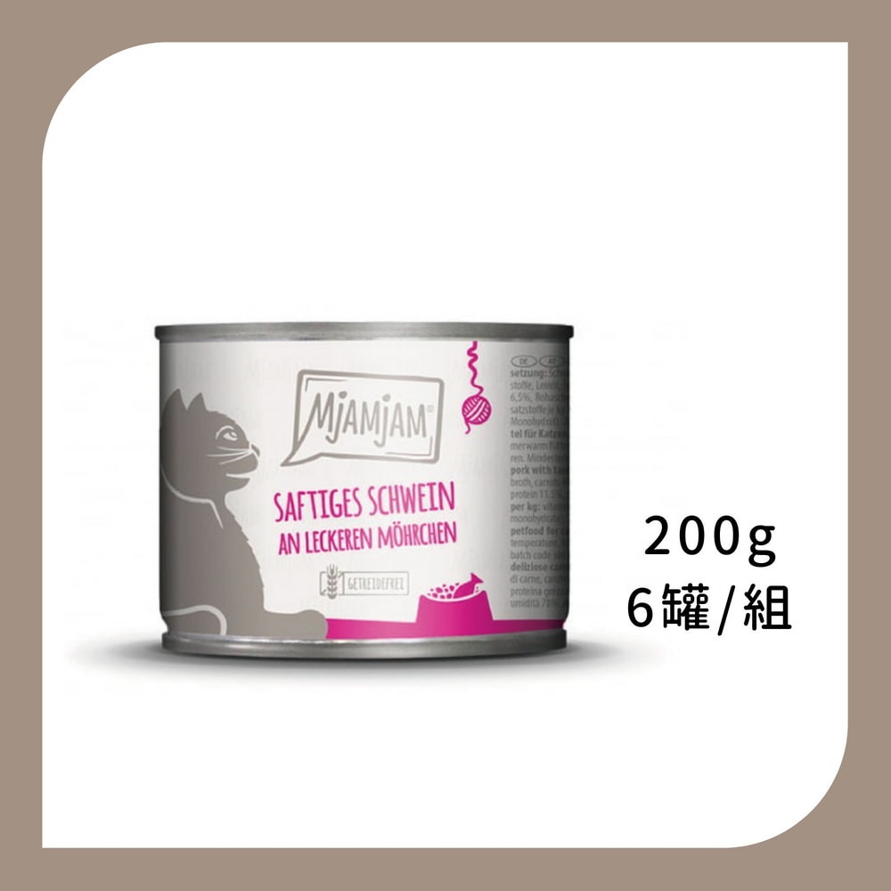 整組6罐｜促銷 22號 豬肉+胡蘿蔔 200G