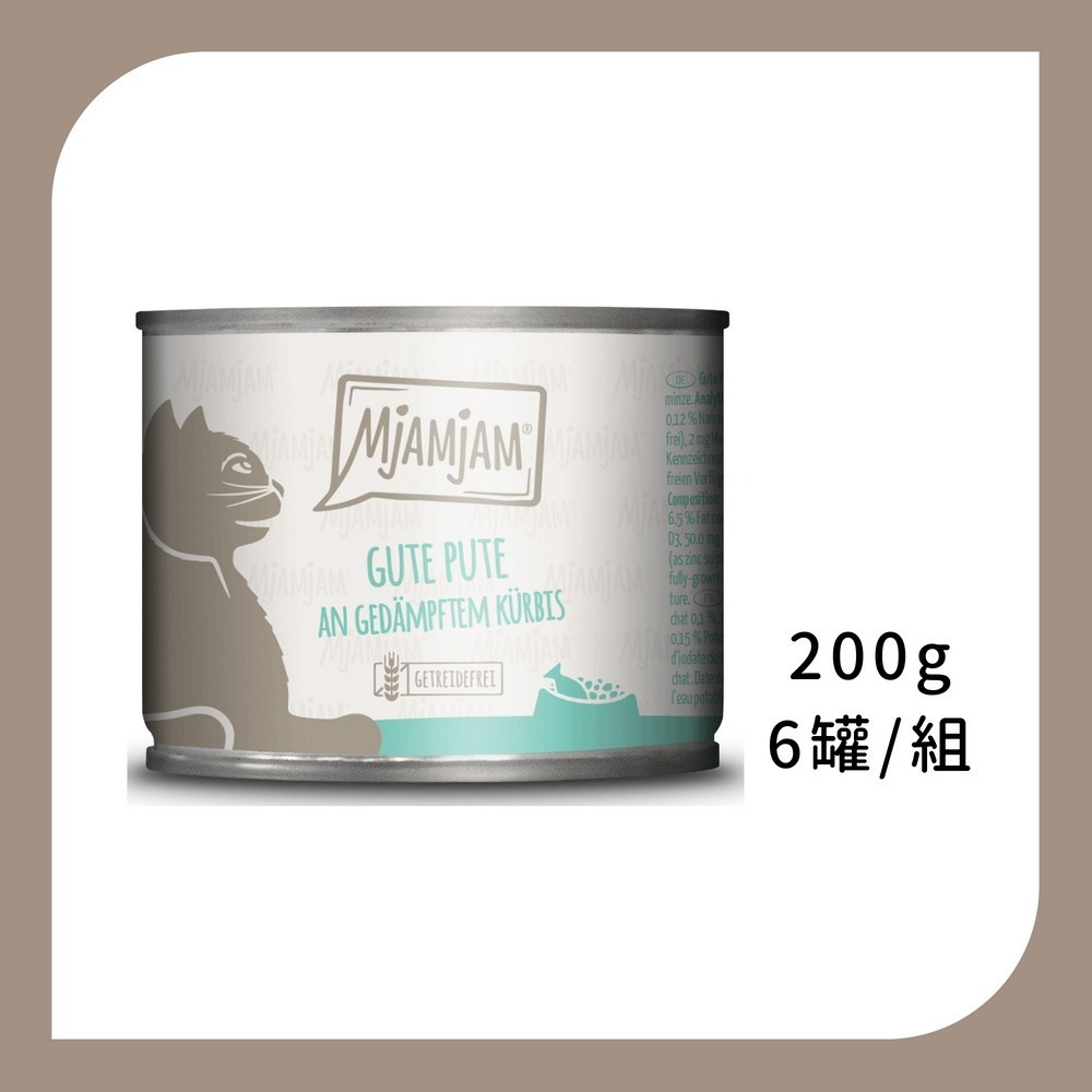 德國迷幻喵 貓咪 鮮肉主食罐 小罐-規格圖1