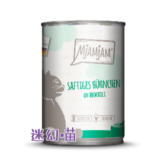 整組10罐 | 促銷 21號 雞肉+花椰菜 400G (20260520)