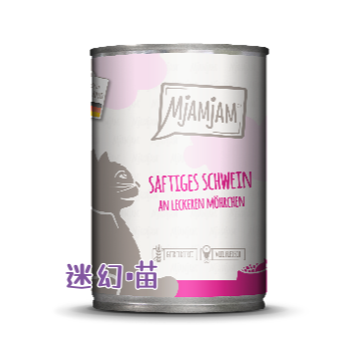 德國迷幻喵 貓咪 鮮肉主食罐 中罐-規格圖2
