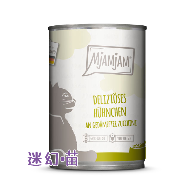 德國迷幻喵 貓咪 鮮肉主食罐 中罐-規格圖2
