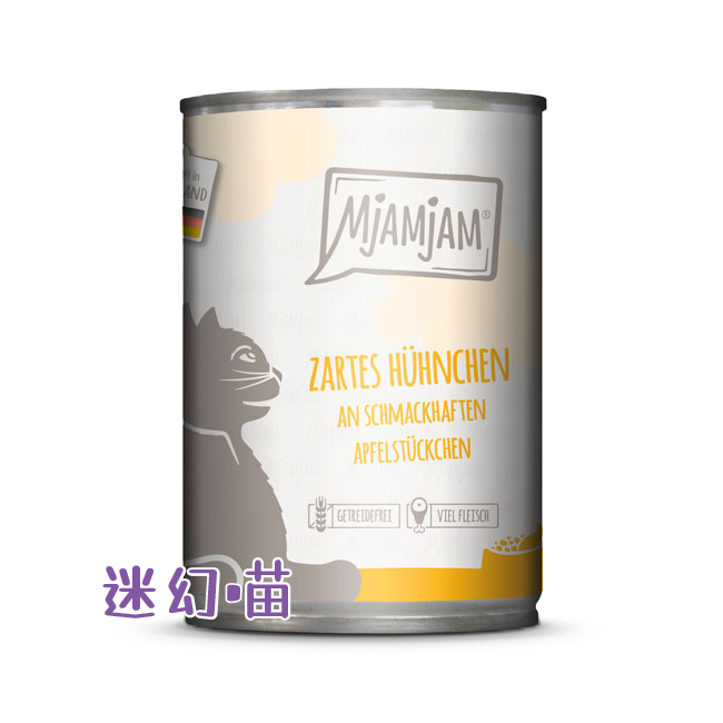 德國迷幻喵 貓咪 鮮肉主食罐 中罐-規格圖2