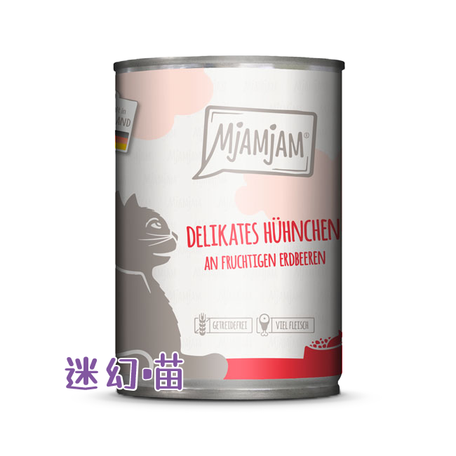 整組10罐 | 促銷 30號 雞肉+草莓  400G (20260426)