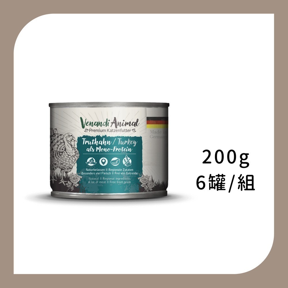 貓皇 經典主食貓罐-規格圖1