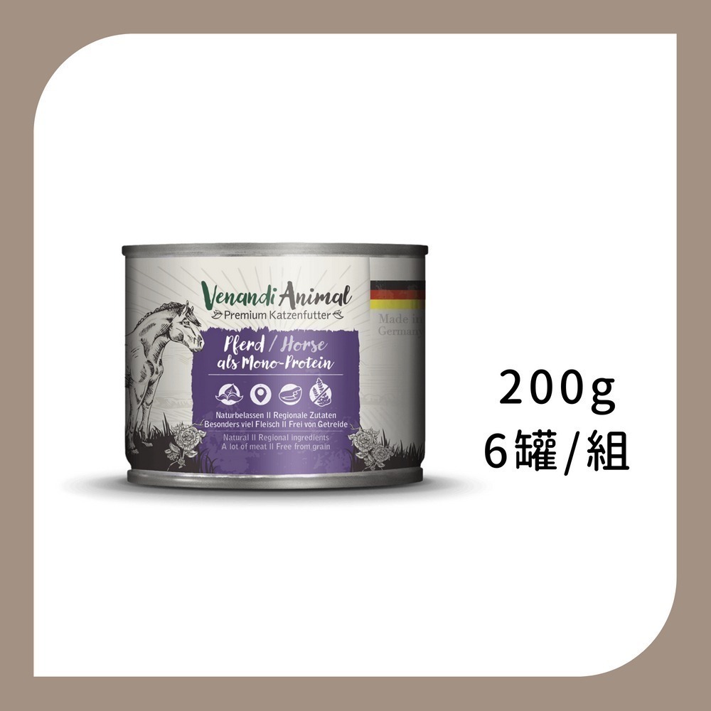 貓皇 經典主食貓罐-規格圖1