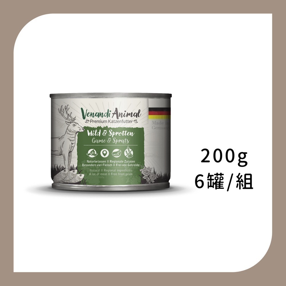 貓皇 經典主食貓罐-規格圖1