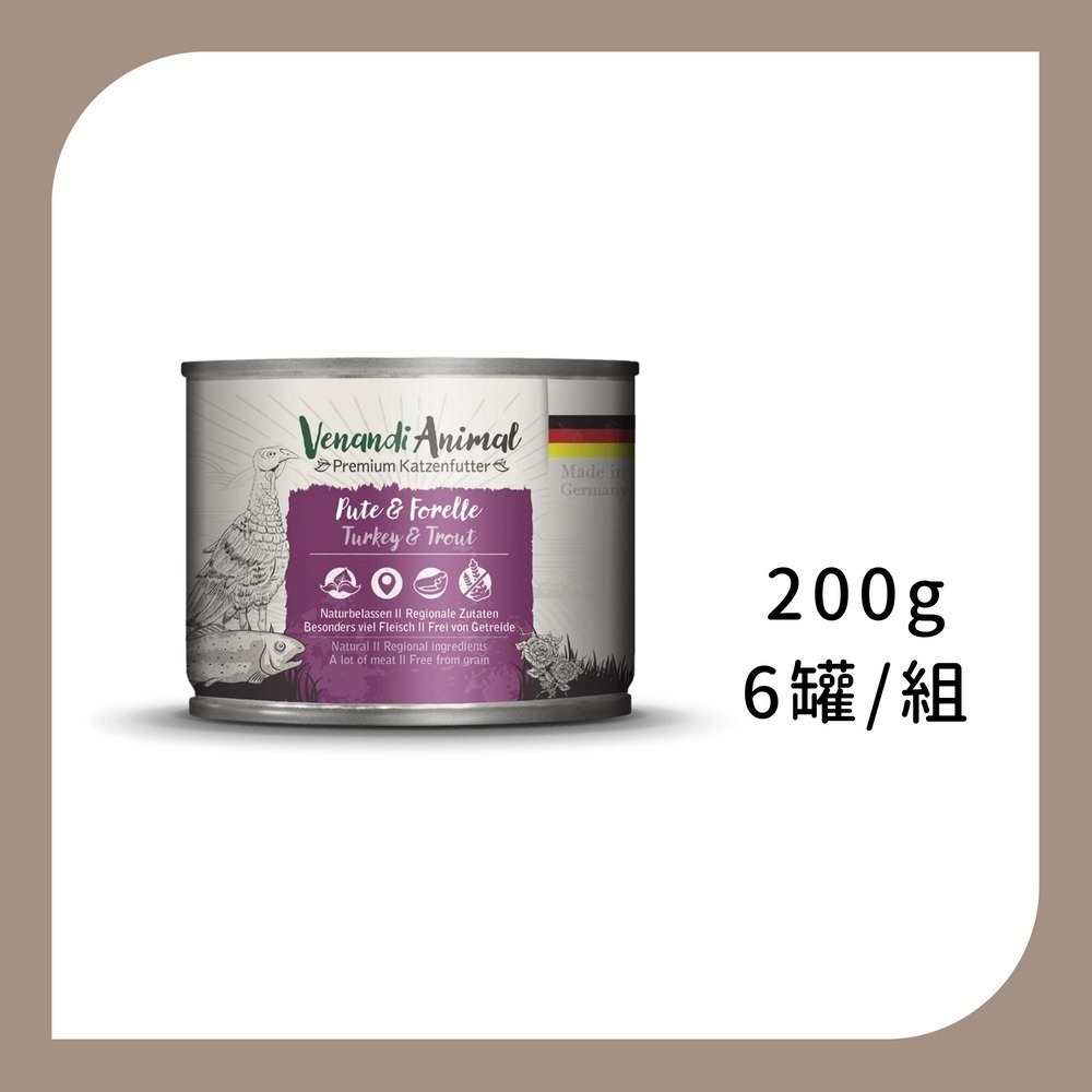 貓皇 經典主食貓罐-規格圖1