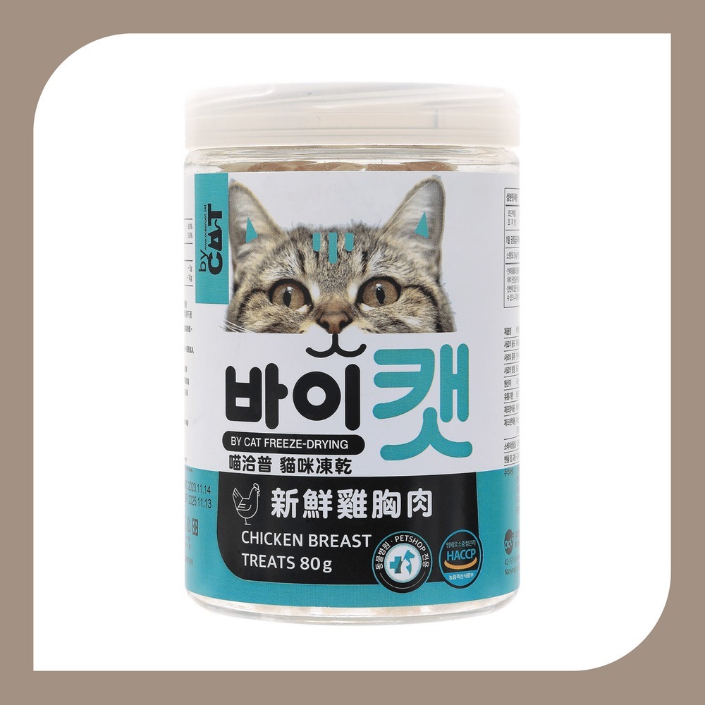 喵洽普 貓咪凍乾零食-規格圖1