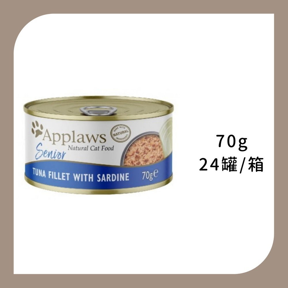 愛普士 APPLAWS 全天然鮮食罐-規格圖1