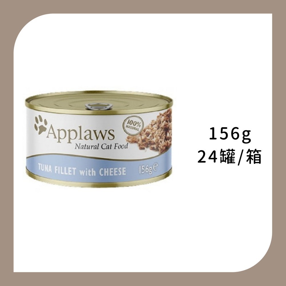 愛普士 APPLAWS 全天然鮮食罐 大罐-規格圖1
