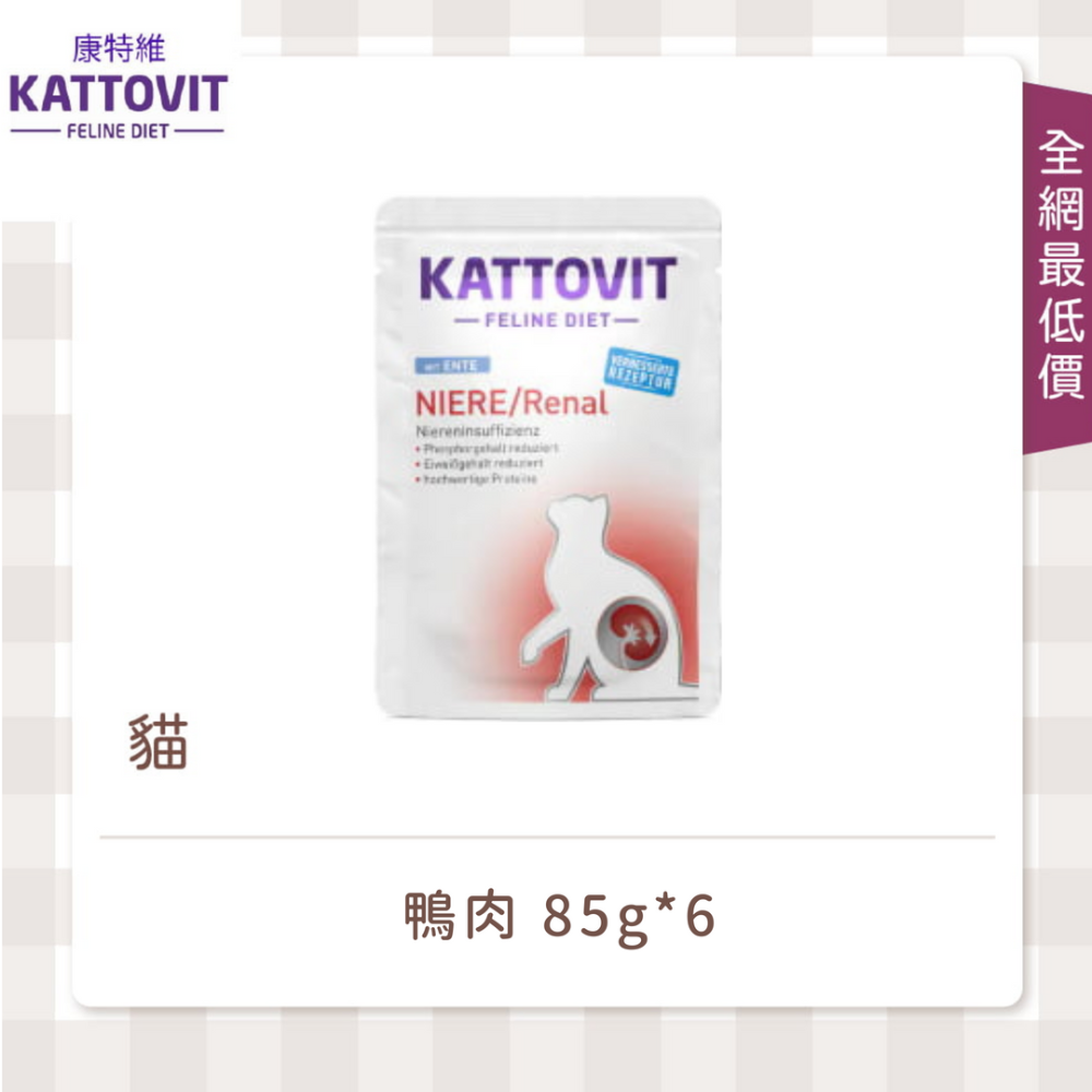 KATTOVIT 康特維 腎臟保健餐包 鴨肉-規格圖1