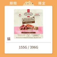 【派莫】貓咪 凍乾主食磚 牛肉＆鮭魚