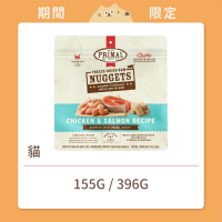 【派莫】貓咪 凍乾主食磚 雞肉＆鮭魚