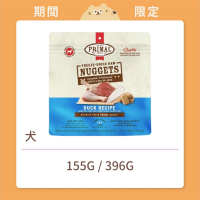 【派莫】狗狗 凍乾主食磚 鴨＆火雞＆鱈魚