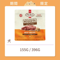 【派莫】狗狗 凍乾主食磚 牛肉