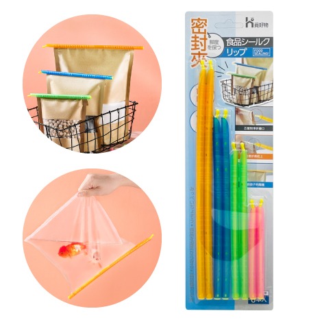 【銀角百貨】食物密封棒 保鮮夾 零食密封條 封口棒 封口夾 食品封口夾 塑膠袋封口 茶葉密封條 食品密封棒 金箍棒-細節圖2