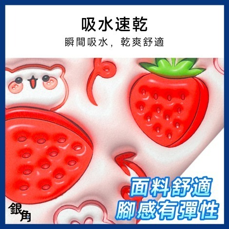 硅藻土地墊 立體硅藻泥地墊 3D立體軟硅藻 吸水地墊 立體膨脹風 矽藻土地墊 硅藻泥軟地墊 銀角百貨-細節圖3