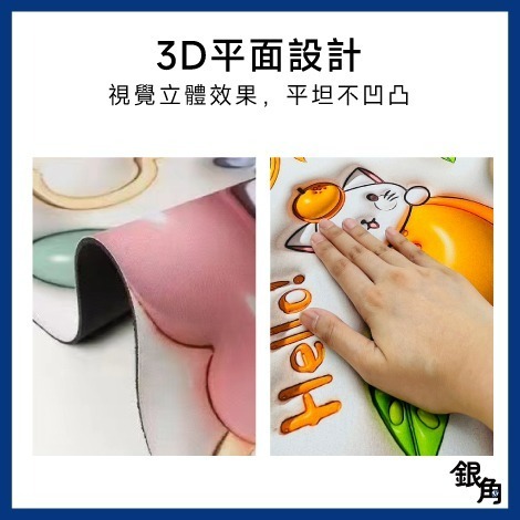 硅藻土地墊 立體硅藻泥地墊 3D立體軟硅藻 吸水地墊 立體膨脹風 矽藻土地墊 硅藻泥軟地墊 銀角百貨-細節圖5