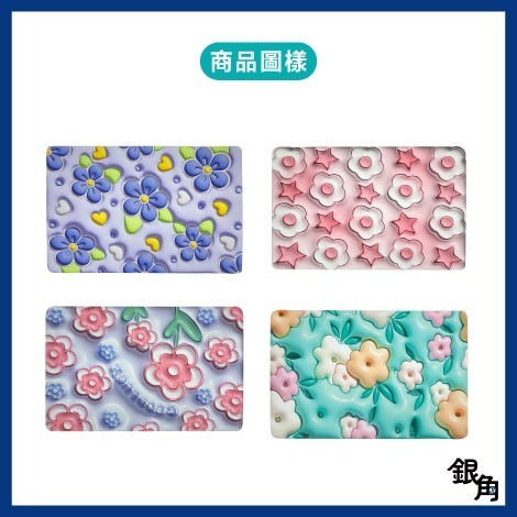 硅藻土地墊 立體硅藻泥地墊 3D立體軟硅藻 吸水地墊 立體膨脹風 矽藻土地墊 硅藻泥軟地墊 銀角百貨-細節圖7
