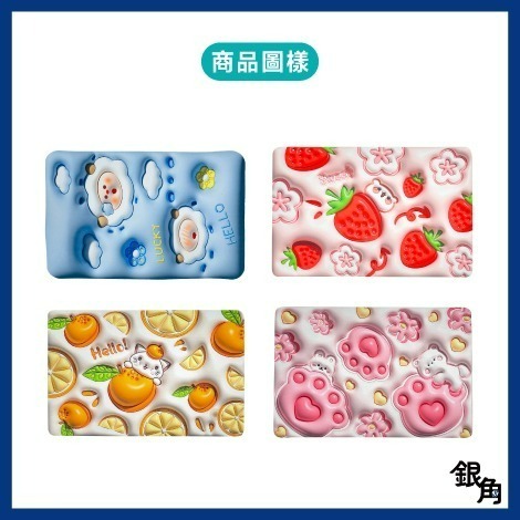 硅藻土地墊 立體硅藻泥地墊 3D立體軟硅藻 吸水地墊 立體膨脹風 矽藻土地墊 硅藻泥軟地墊 銀角百貨-細節圖8