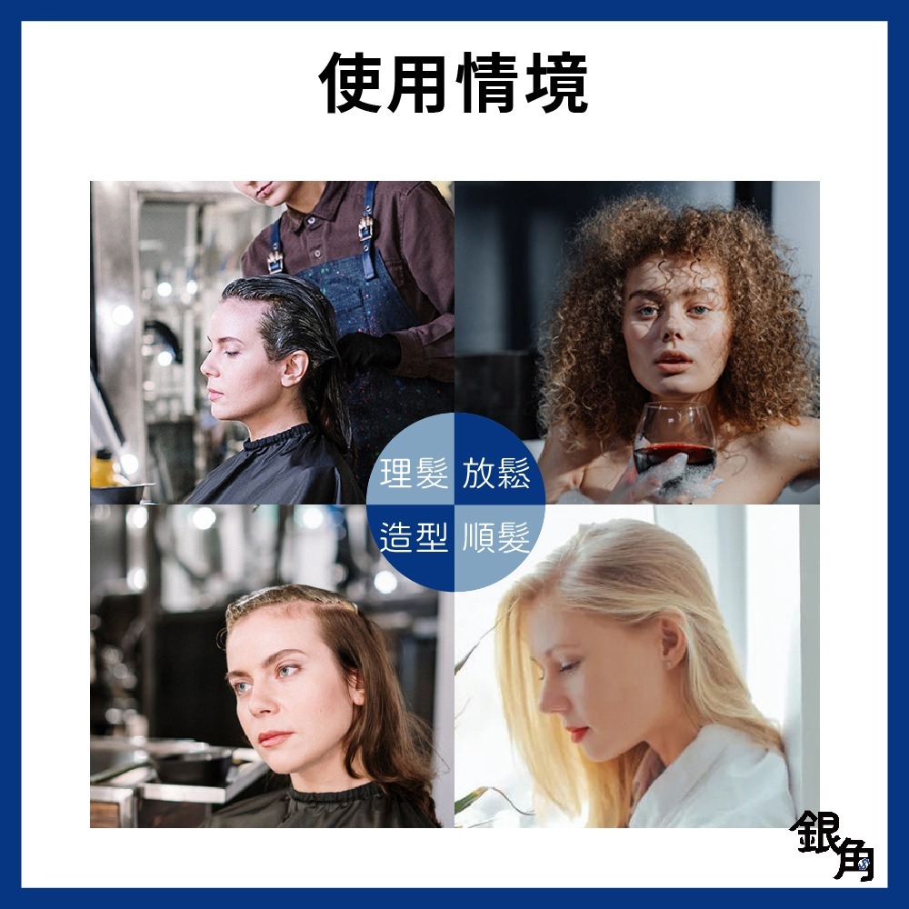 彈性按摩梳 梳子 髮根蓬鬆 髮梳 神奇魔法梳 排骨梳 蓬鬆梳 造型梳 按摩梳 美髮梳 銀角百貨-細節圖4