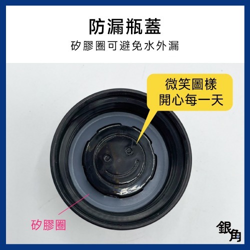 304保溫杯 不鏽鋼兒童水壺 迷你水壺 不鏽鋼保溫杯 150ML 隨身杯 口袋保溫瓶 咖啡保溫杯 銀角百貨 HM031-細節圖5