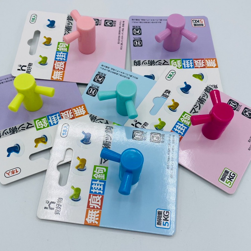 掛勾 圓形掛勾 北歐掛勾 牆面裝飾 小掛鉤 免打孔 蘑菇頭無痕勾 無痕掛勾 鑰匙勾 掛勾 彩色掛鉤-細節圖7