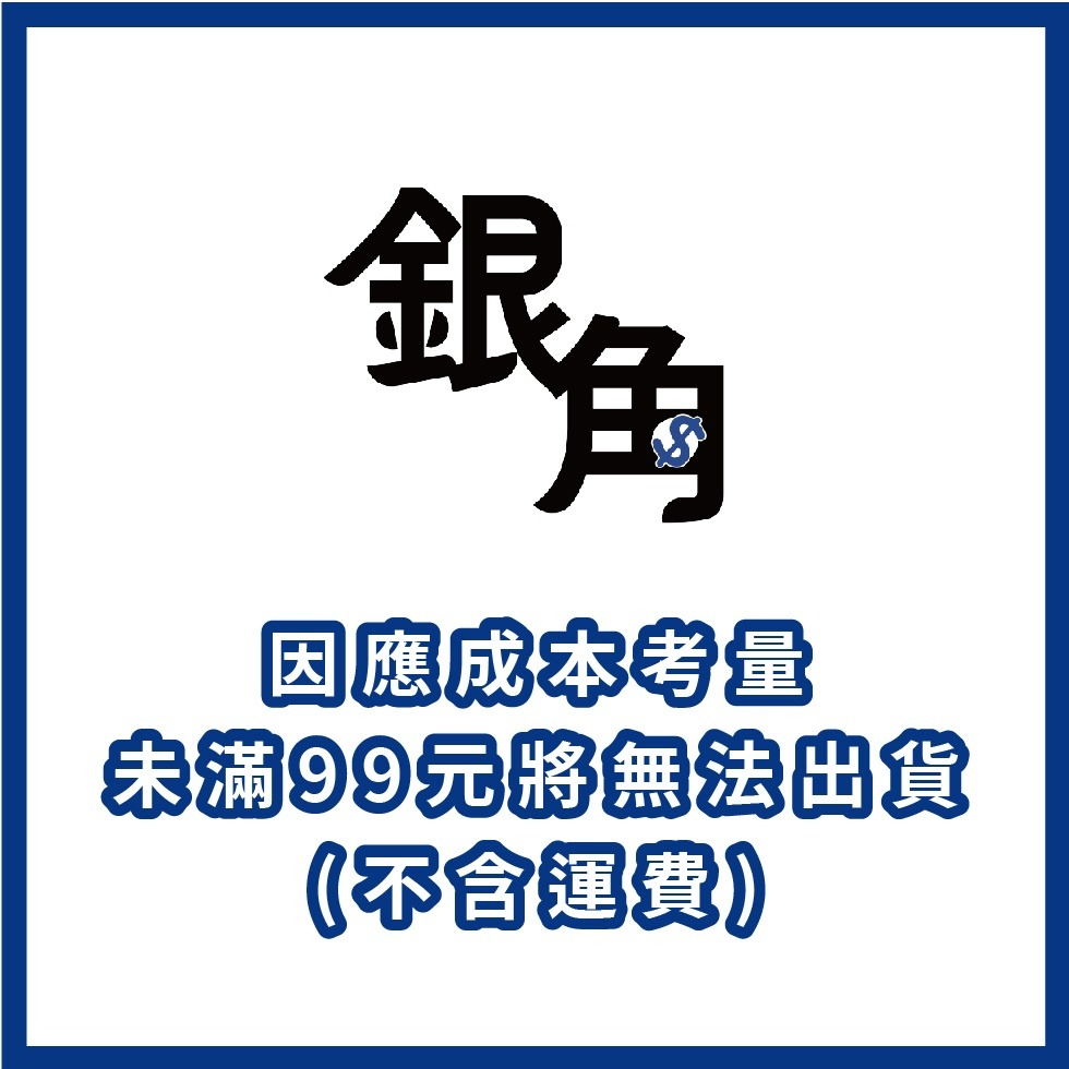 【十倍蝦幣】廚房濕紙巾 加大80抽 廚房清潔濕巾 20*25cm 加厚 拋棄式去油巾 一次餐巾紙 椰油清潔溼巾 去油抹布-細節圖5