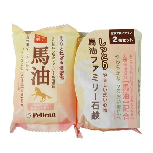 Pelican 馬油香皂 日本製 馬油洗顏石鹼皂 洗手肥皂 肥皂 香皂 二入皂 80g-細節圖2