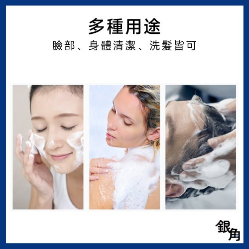 Pelican 馬油香皂 日本製 馬油洗顏石鹼皂 洗手肥皂 肥皂 香皂 二入皂 80g-細節圖6