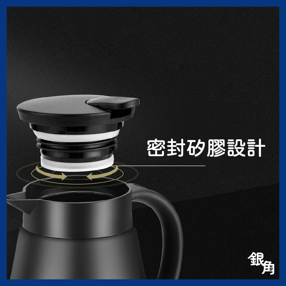 【SGS檢驗】咖啡壺 304不鏽鋼咖啡壺 家用泡茶壺 600ML保溫壺 泡茶水壺 保溫壺 咖啡壺 真空鎖温 銀角百貨-細節圖5