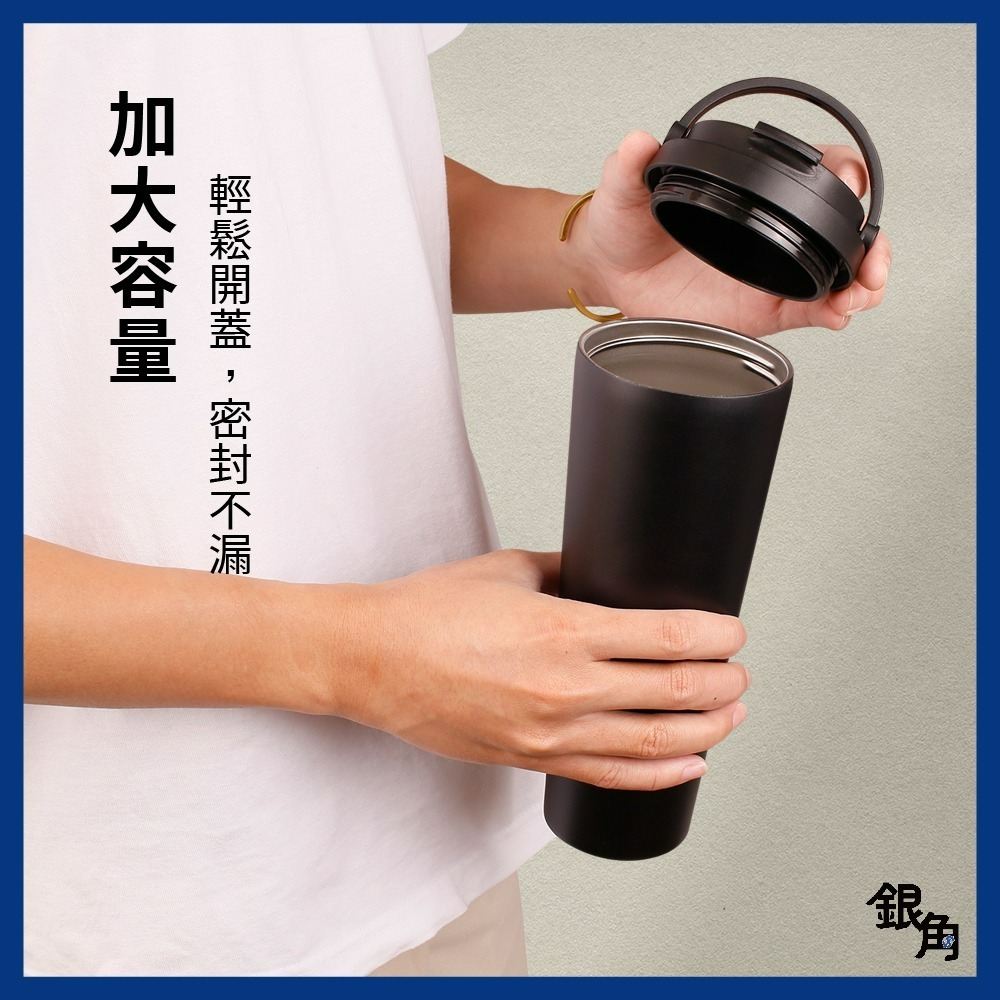 【SGS檢驗】304手提咖啡杯 700ML 環保杯 直飲杯 外帶杯 保溫保冰 隨行杯 保溫杯 手提環保杯 銀角百貨-細節圖6
