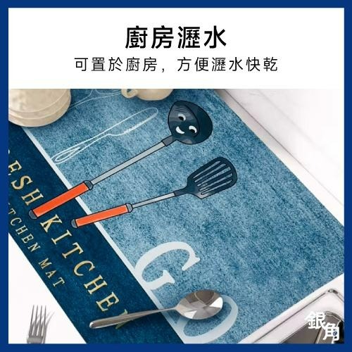 【隨機出貨】吸水桌墊 流理臺墊 硅藻土桌墊 吸水地墊 硅藻土地墊 矽藻土地墊 硅藻泥軟地墊 水槽防水墊 銀角百貨-細節圖5