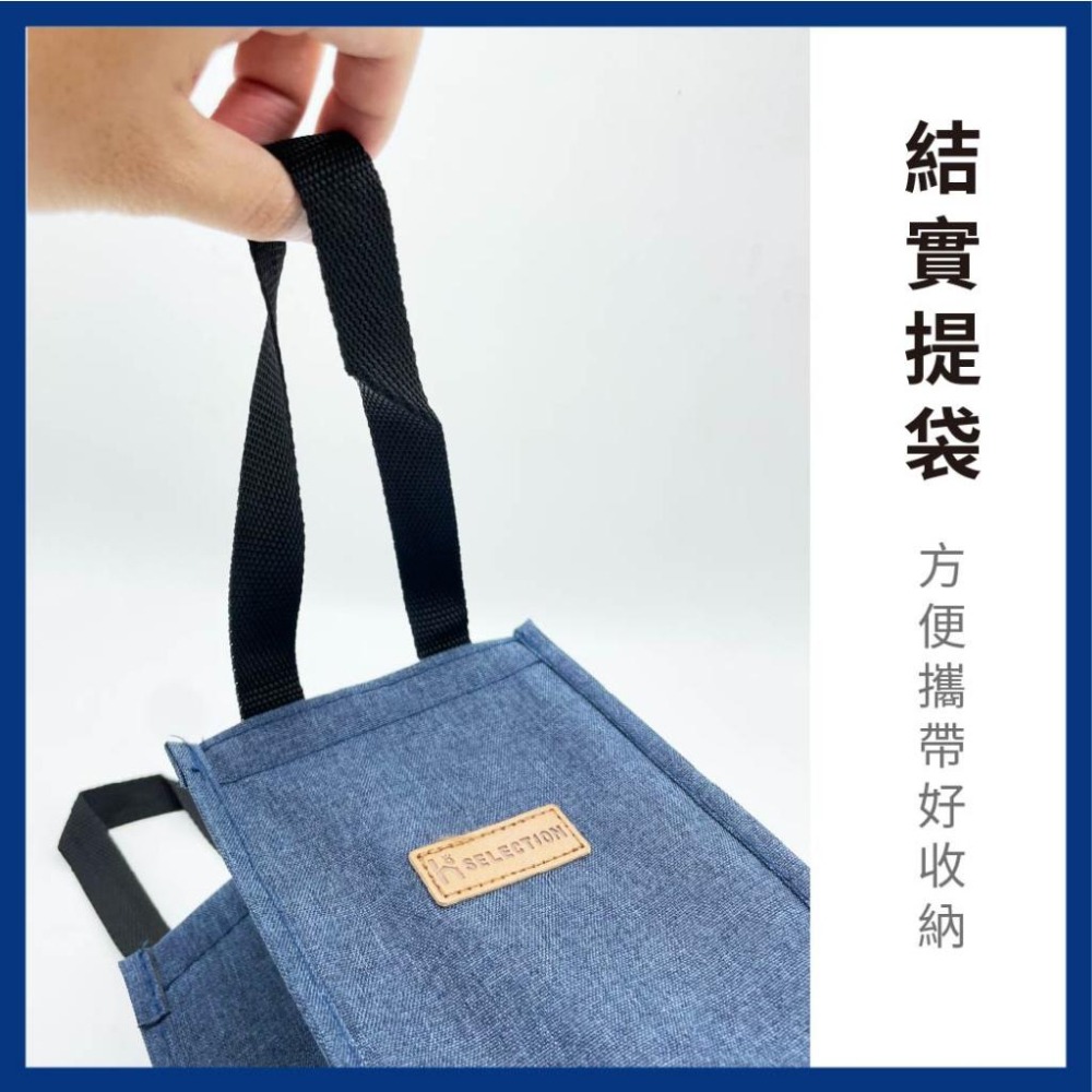 手提飲料袋 飲料杯套 2000ML 保溫保冰袋 環保杯套 飲料提袋 冰壩杯袋 手提袋 飲料袋 環保飲料提袋 銀角百貨-細節圖5