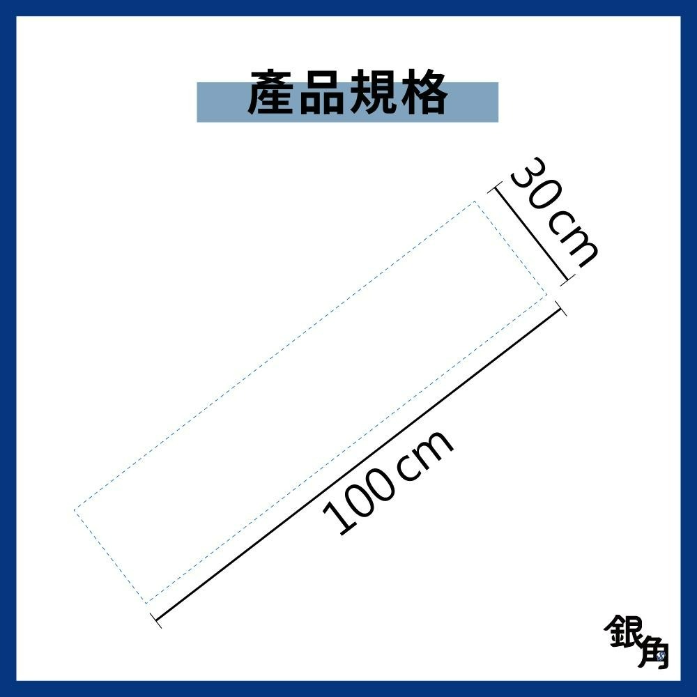 【台灣製】搓澡巾 洗澡巾 起泡巾 加長洗澡巾 加長拉背搓澡巾 磨砂洗澡巾 雙面搓背巾 美容沐浴巾 綿密泡沫-細節圖8