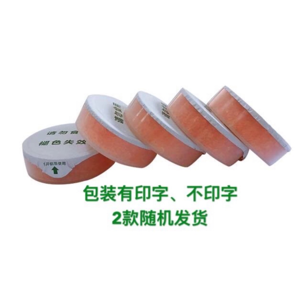 [台灣有庫存］6.3公分乾燥餅 除溼餅  乾燥劑 除濕塊 電子耳除濕 助聽器除濕-細節圖4