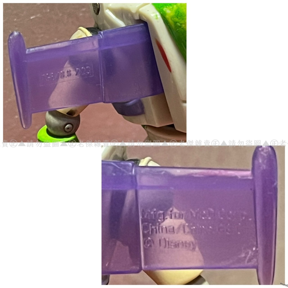 [老傑雜賣]麥當勞玩具 巴斯光年/玩具總動員/toys/雙面/轉頭-細節圖3