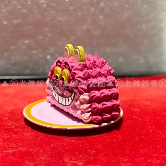 [老傑雜賣]二手玩具 迪士尼甜點 妙妙貓/日本 扭蛋/笑臉貓/愛麗絲夢遊仙境/Cheshire Cat/蛋糕-細節圖2