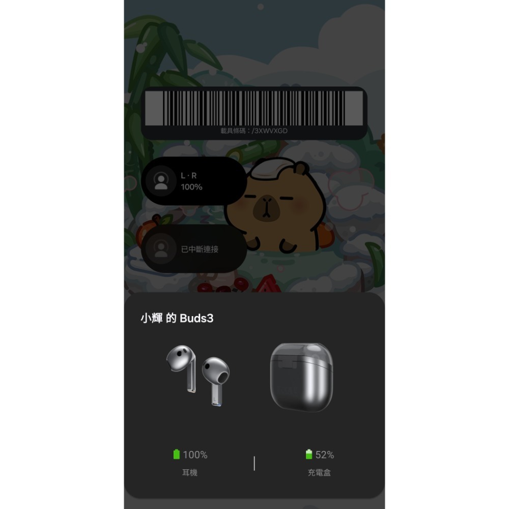 Samsung buds 3-細節圖3