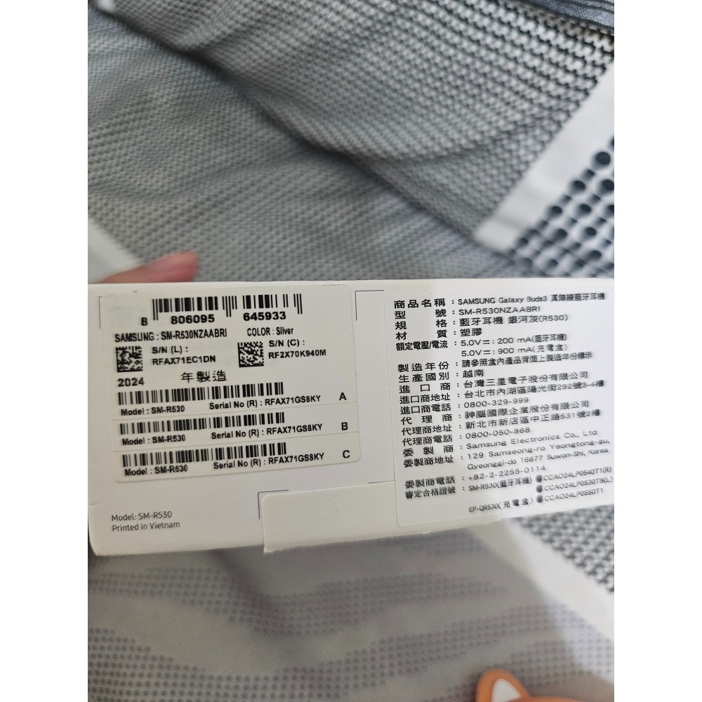 Samsung buds 3-細節圖4