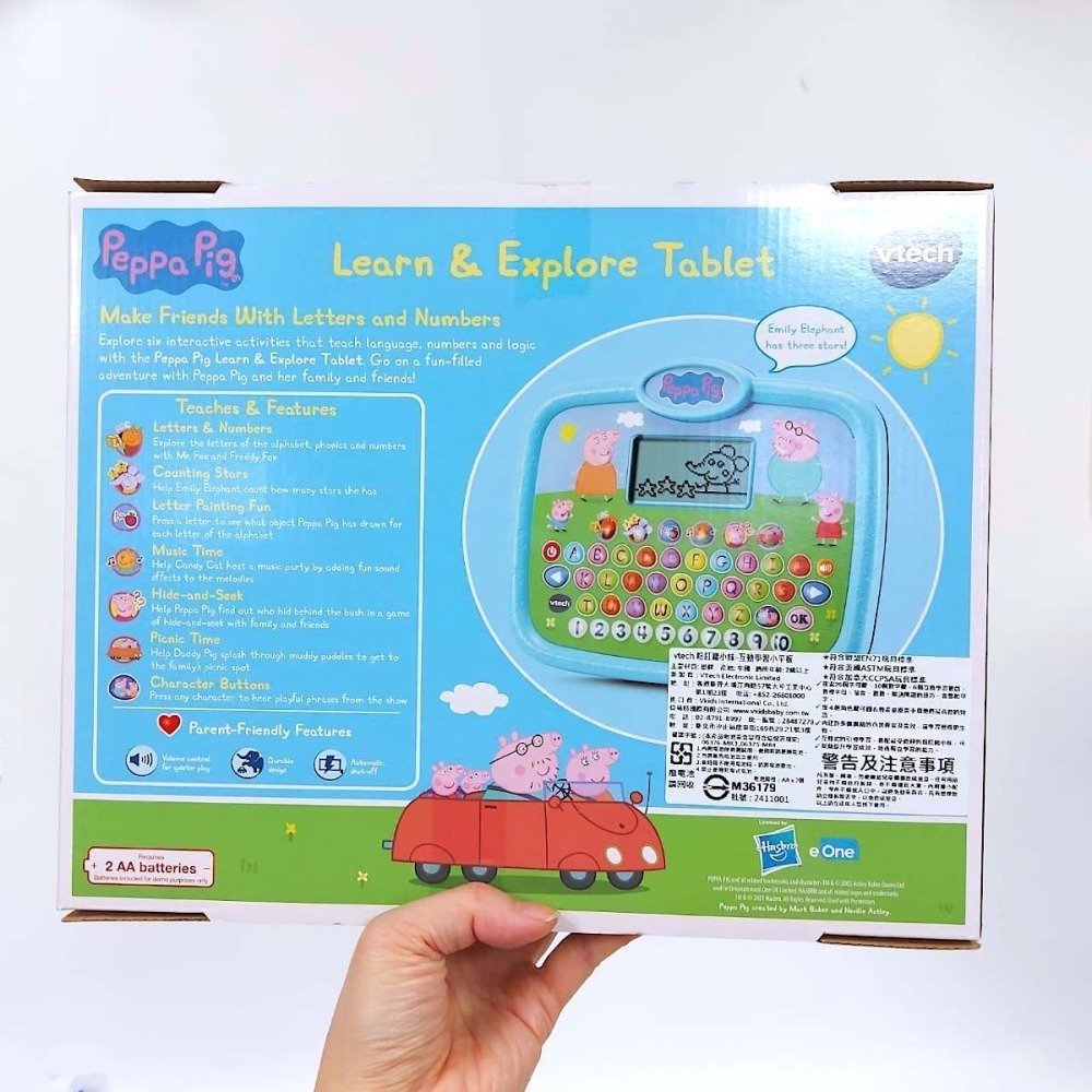 Vtech 粉紅豬小妹-互動學習小平板/兒童平板玩具/英文發音-細節圖2