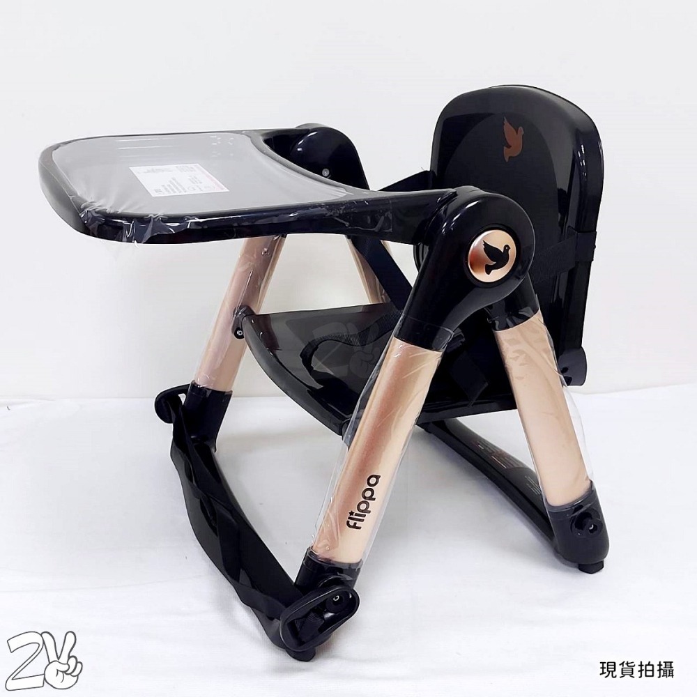 現貨*英國Apramo Flippa可攜式兩用兒童餐椅/摺疊餐椅(送收納袋+餐椅墊)-細節圖2