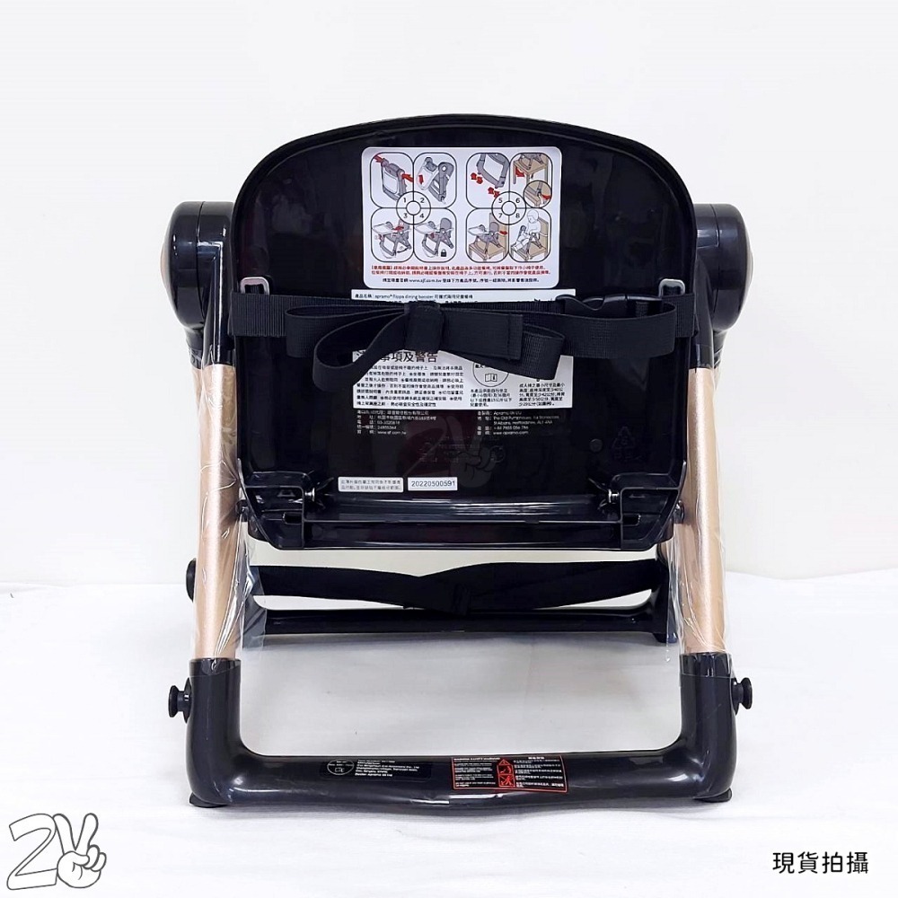 現貨*英國Apramo Flippa可攜式兩用兒童餐椅/摺疊餐椅(送收納袋+餐椅墊)-細節圖10
