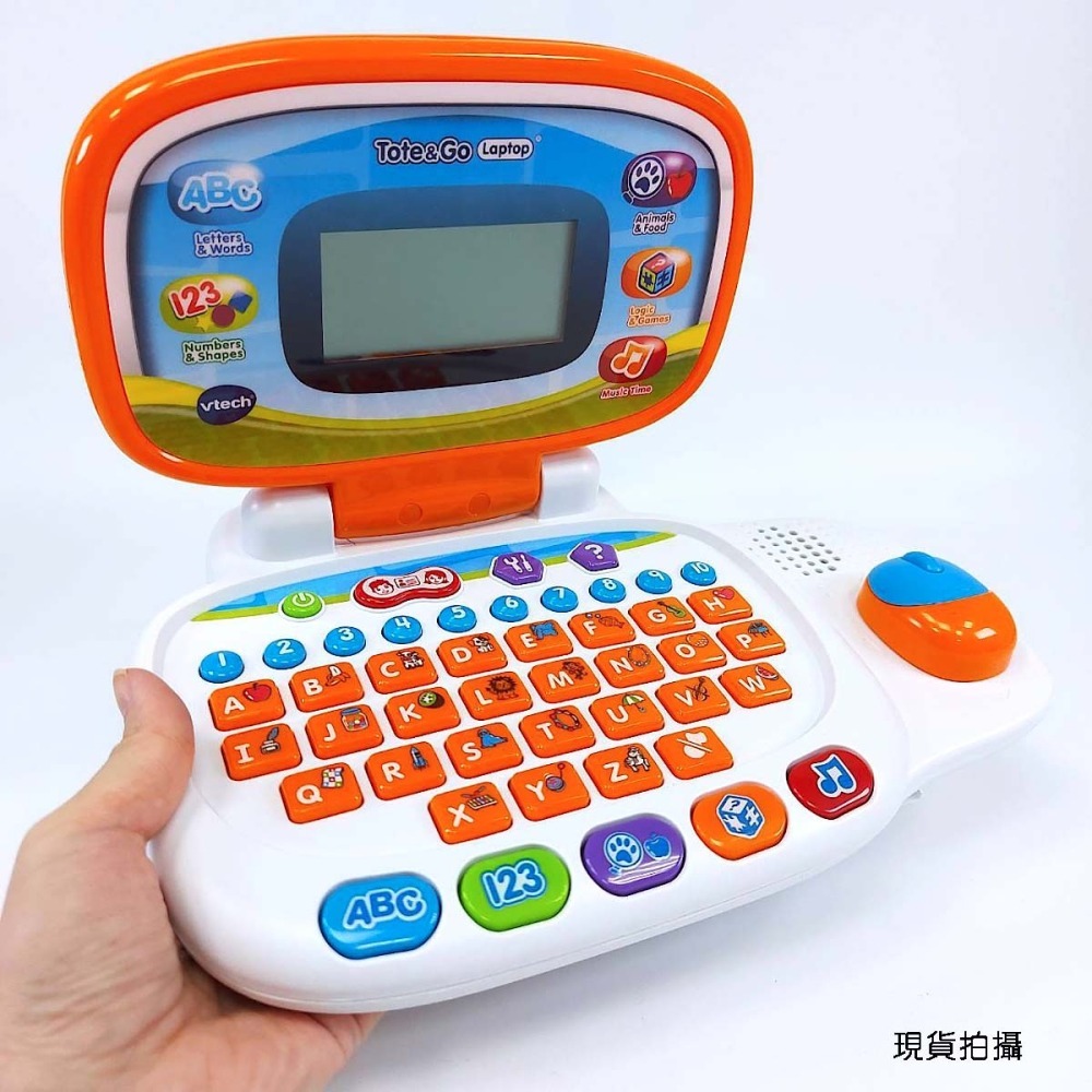 Vtech 兒童智慧學習小筆電(互動式聲光玩具)-橘白色/桃粉色 (7-11取貨限2盒)-細節圖10