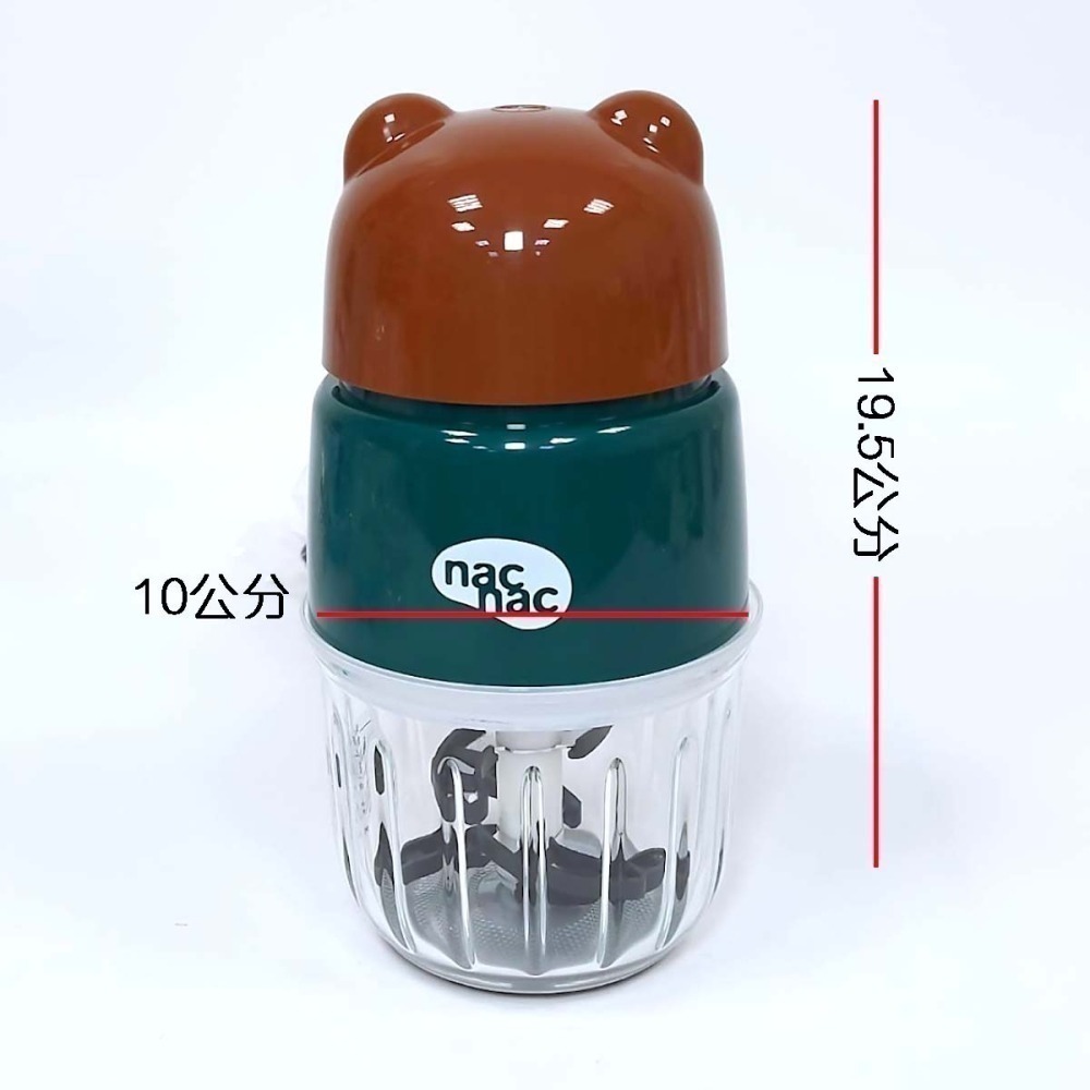 nac nac 副食品磨泥調理機300ml (30秒切碎食材/24000高轉速/高硼矽耐熱玻璃)-細節圖2