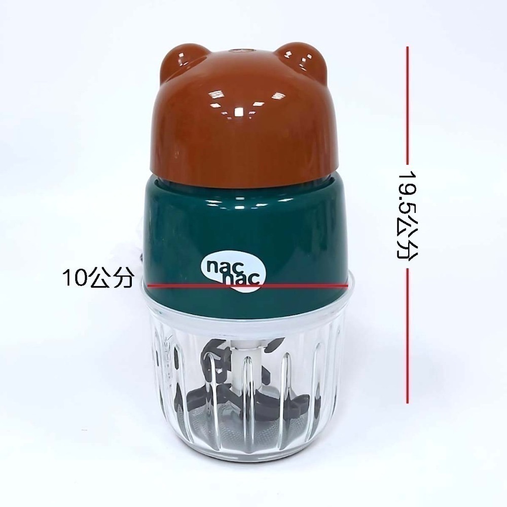 nac nac 副食品磨泥調理機300ml (30秒切碎食材/24000高轉速/高硼矽耐熱玻璃)-細節圖2
