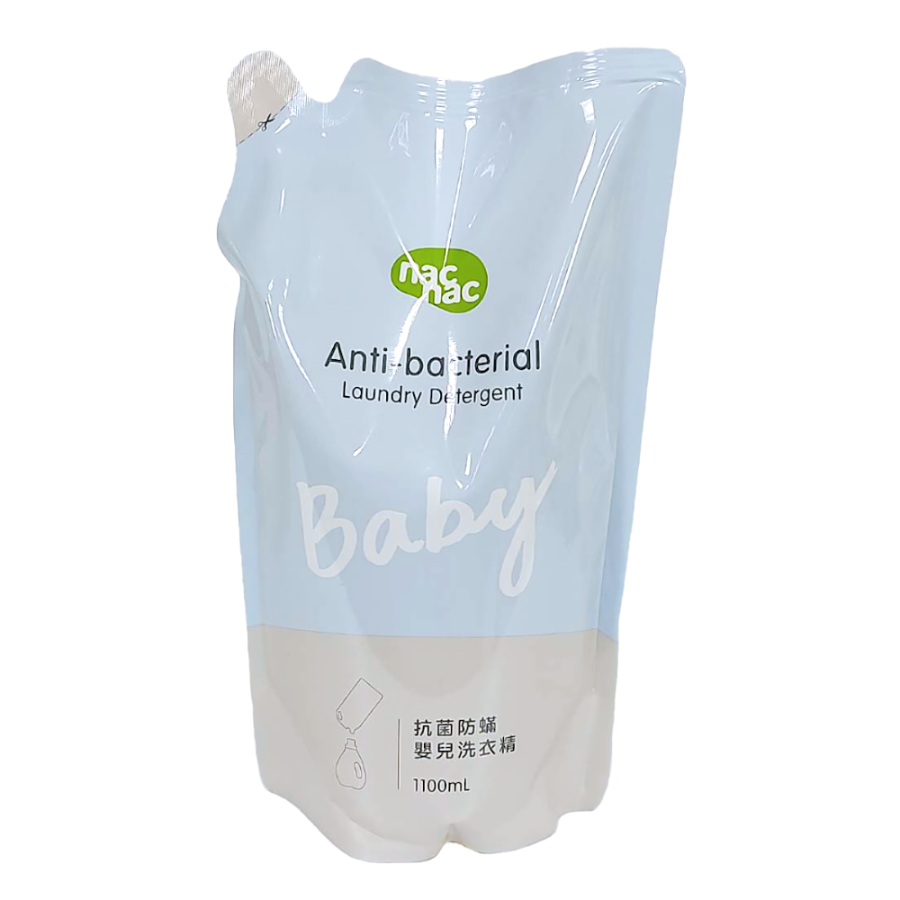 nac nac 洗衣精補充包系列(包/1100ml)-防蟎抗菌、酵素、低敏(超取限重5公斤=一單限3包不併)-規格圖4